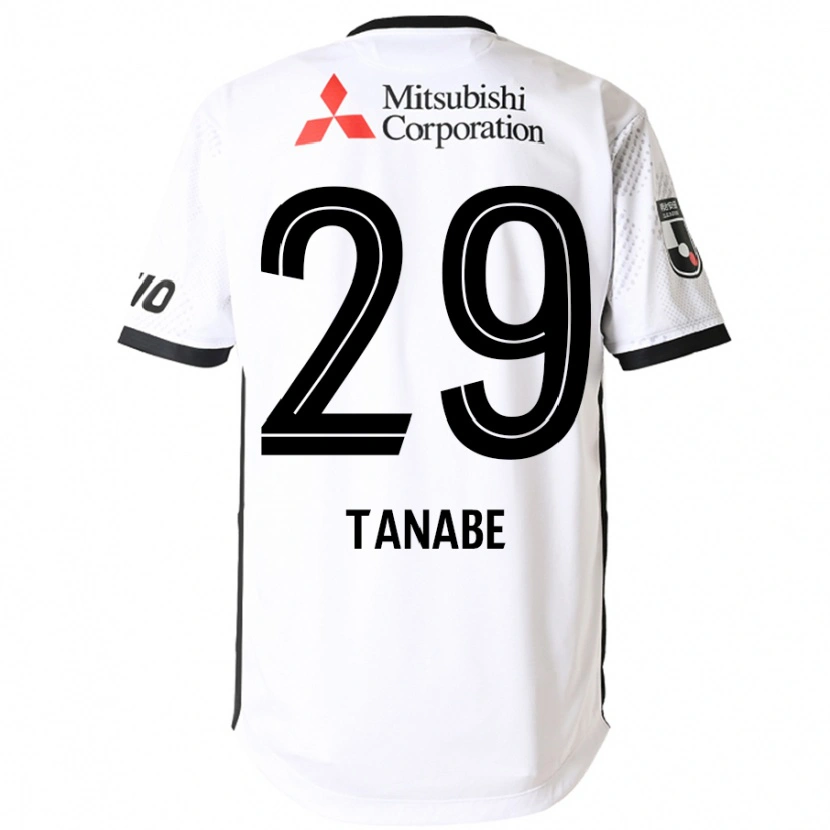Danxen Bambino Maglia Haruta Tanabe #29 Bianco Nero Kit Gara Away 2025/26 Maglietta