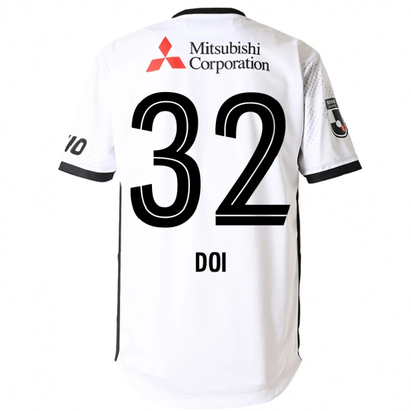 Danxen Bambino Maglia Kanta Doi #32 Bianco Nero Kit Gara Away 2025/26 Maglietta