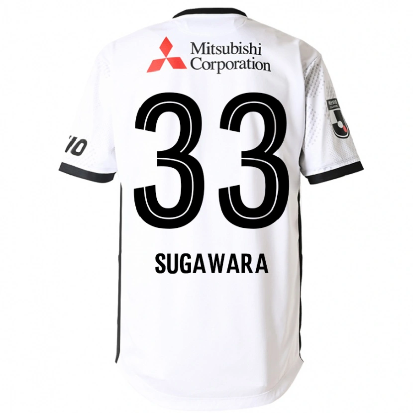 Danxen Bambino Maglia Yuta Sugawara #33 Bianco Nero Kit Gara Away 2025/26 Maglietta