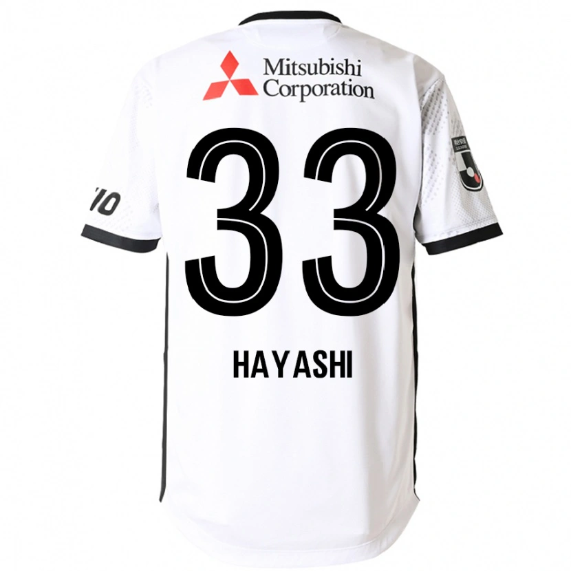 Danxen Bambino Maglia Akihiro Hayashi #33 Bianco Nero Kit Gara Away 2025/26 Maglietta