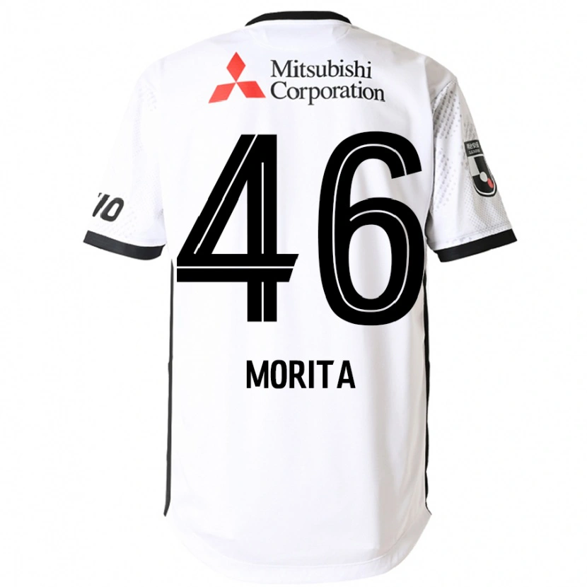 Danxen Bambino Maglia Sho Morita #46 Bianco Nero Kit Gara Away 2025/26 Maglietta