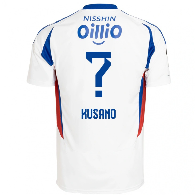 Danxen Bambino Maglia Riku Kusano #0 Bianco Blu Royal Kit Gara Away 2025/26 Maglietta