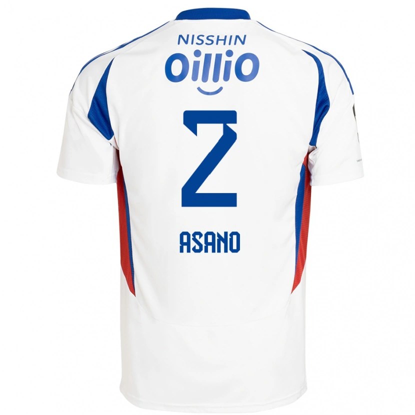 Danxen Bambino Maglia Katsuki Asano #2 Bianco Blu Royal Kit Gara Away 2025/26 Maglietta