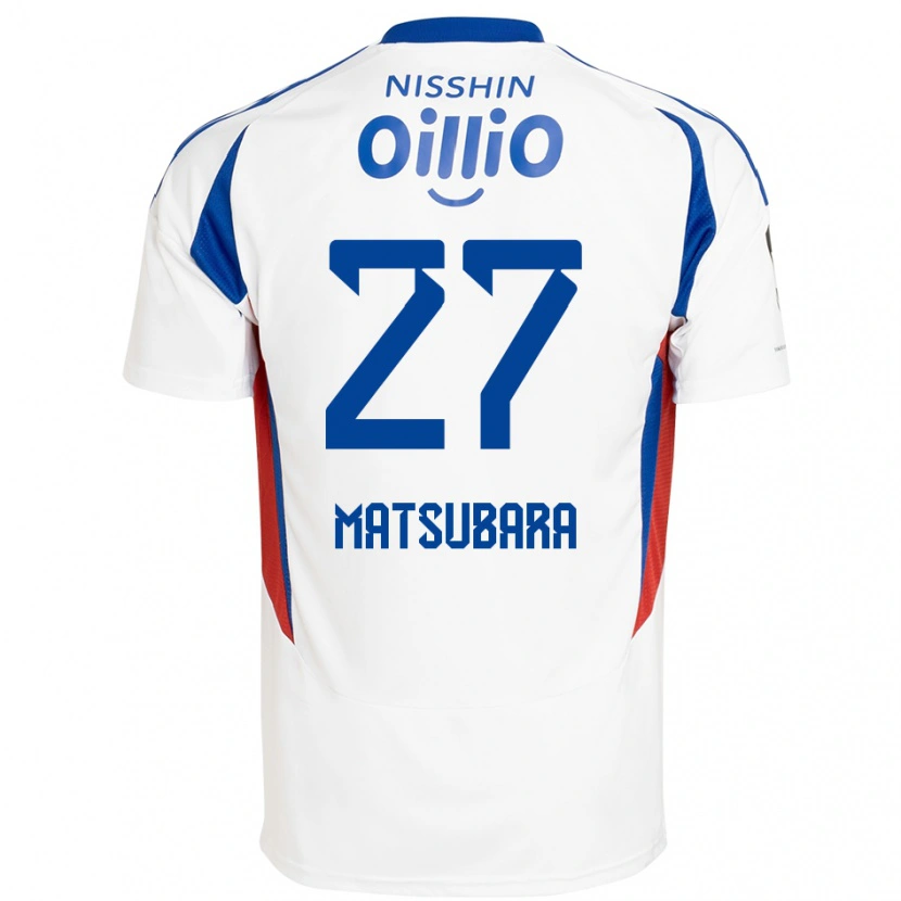 Danxen Bambino Maglia Ken Matsubara #27 Bianco Blu Royal Kit Gara Away 2025/26 Maglietta