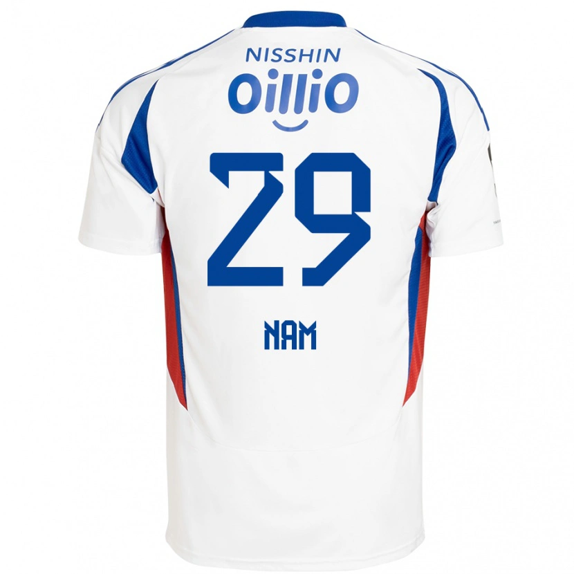 Danxen Bambino Maglia Tae-Hee Nam #29 Bianco Blu Royal Kit Gara Away 2025/26 Maglietta