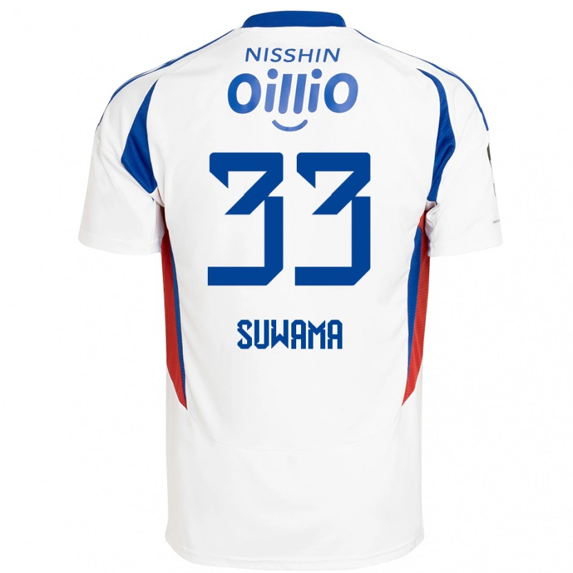 Danxen Bambino Maglia Kosei Suwama #33 Bianco Blu Royal Kit Gara Away 2025/26 Maglietta