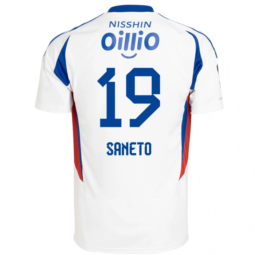 Danxen Bambino Maglia Yuki Saneto #19 Bianco Blu Royal Kit Gara Away 2025/26 Maglietta