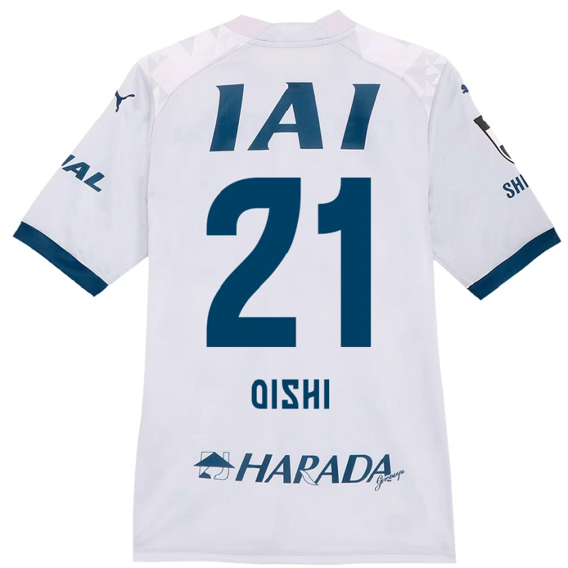 Danxen Bambino Maglia Kaede Oishi #21 Bianco Blu Royal Kit Gara Away 2025/26 Maglietta