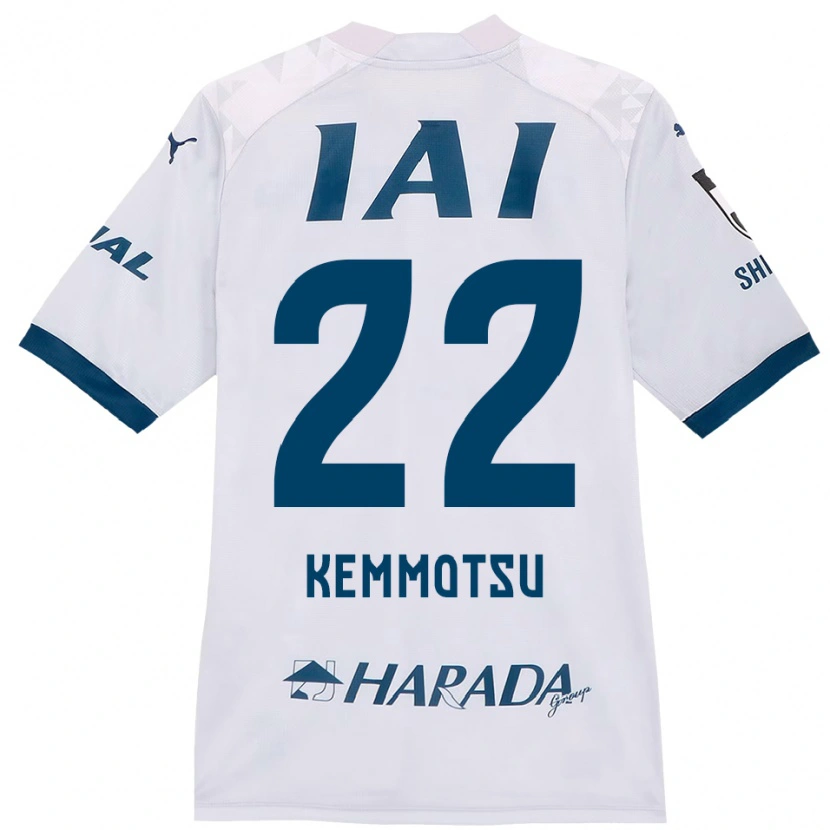 Danxen Bambino Maglia Takumu Kemmotsu #22 Bianco Blu Royal Kit Gara Away 2025/26 Maglietta