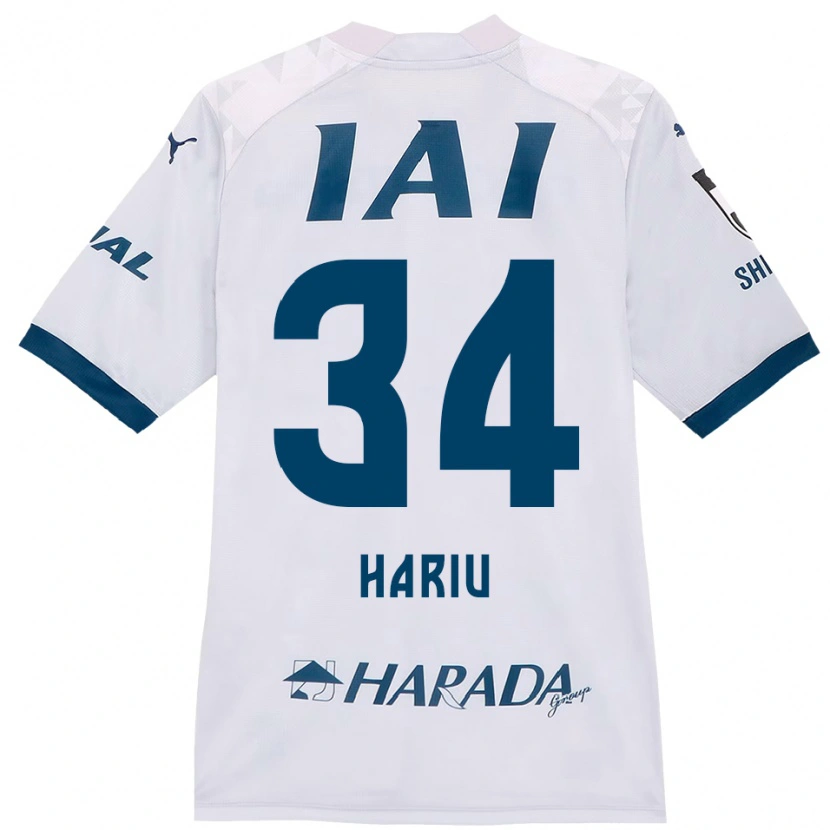 Danxen Bambino Maglia Ryota Hariu #34 Bianco Blu Royal Kit Gara Away 2025/26 Maglietta