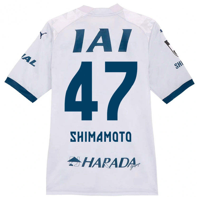 Danxen Bambino Maglia Yudai Shimamoto #47 Bianco Blu Royal Kit Gara Away 2025/26 Maglietta