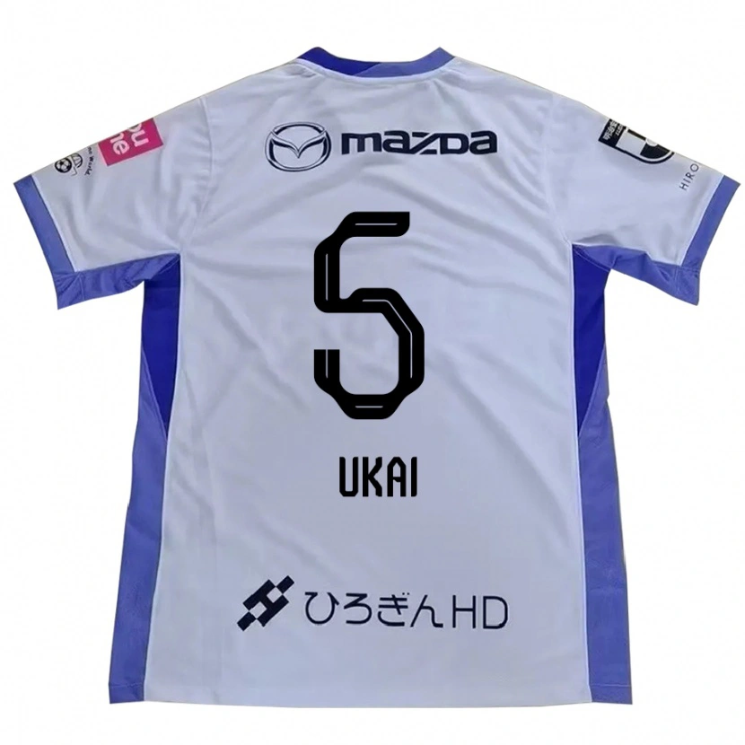 Danxen Bambino Maglia Hiroto Ukai #5 Bianco Arancione Kit Gara Away 2025/26 Maglietta
