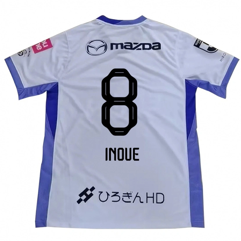 Danxen Bambino Maglia Akashi Inoue #8 Bianco Arancione Kit Gara Away 2025/26 Maglietta