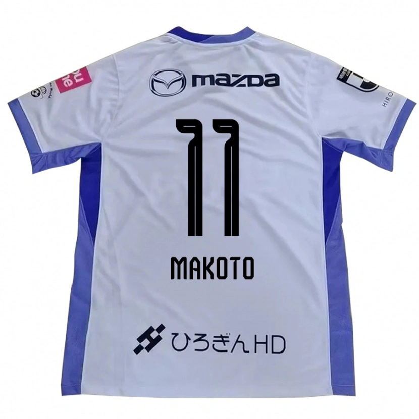 Danxen Bambino Maglia Makoto Mitsuta #11 Bianco Arancione Kit Gara Away 2025/26 Maglietta