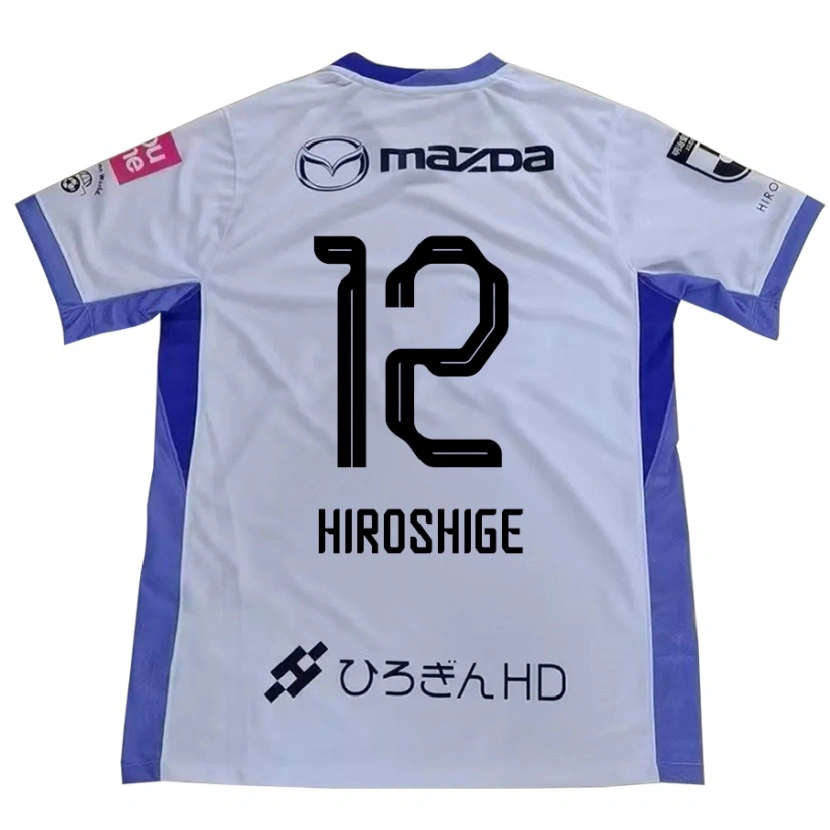 Danxen Bambino Maglia Soma Hiroshige #12 Bianco Arancione Kit Gara Away 2025/26 Maglietta