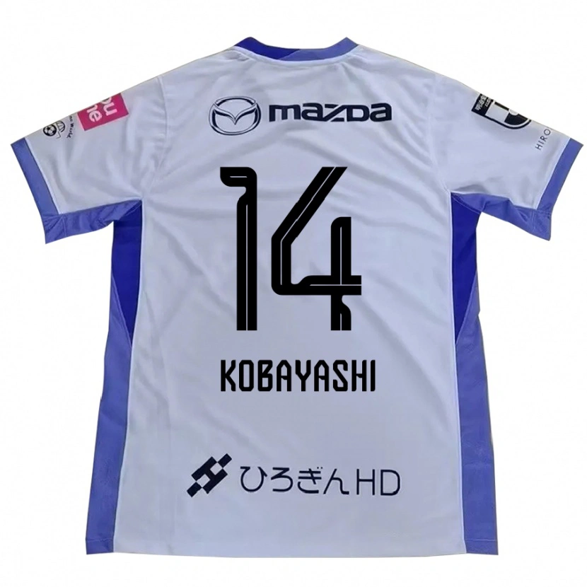 Danxen Bambino Maglia Shimon Kobayashi #14 Bianco Arancione Kit Gara Away 2025/26 Maglietta