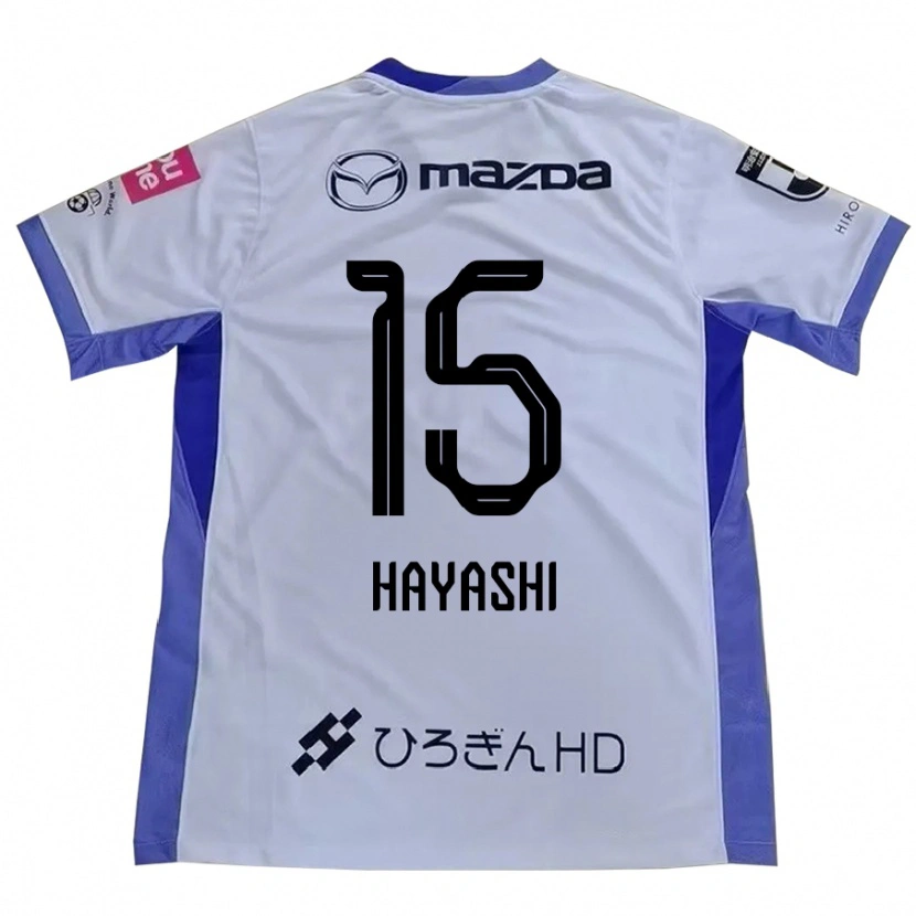 Danxen Bambino Maglia Shunta Hayashi #15 Bianco Arancione Kit Gara Away 2025/26 Maglietta