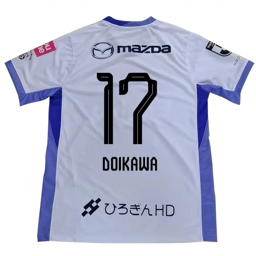 Danxen Bambino Maglia Haruto Doikawa #17 Bianco Arancione Kit Gara Away 2025/26 Maglietta