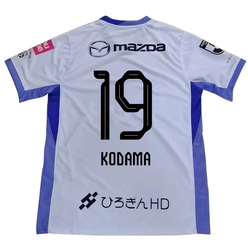 Danxen Bambino Maglia Tsukasa Kodama #19 Bianco Arancione Kit Gara Away 2025/26 Maglietta