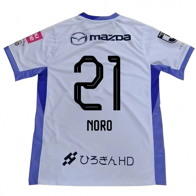 Danxen Bambino Maglia Kaito Noro #21 Bianco Arancione Kit Gara Away 2025/26 Maglietta
