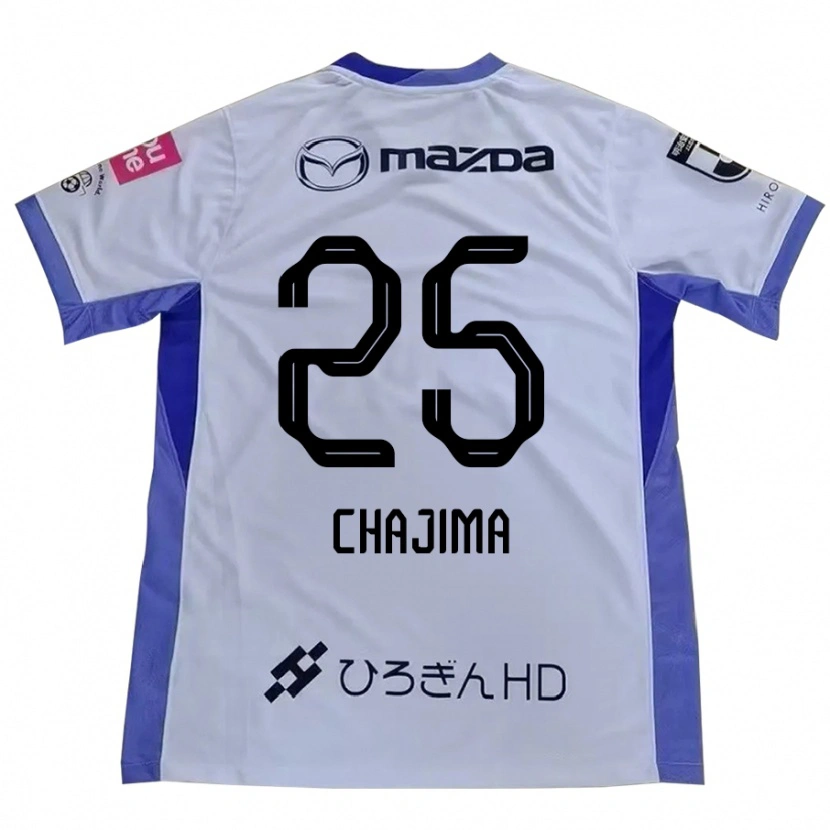 Danxen Bambino Maglia Yusuke Chajima #25 Bianco Arancione Kit Gara Away 2025/26 Maglietta