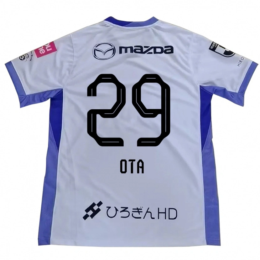 Danxen Bambino Maglia Hiroto Ota #29 Bianco Arancione Kit Gara Away 2025/26 Maglietta