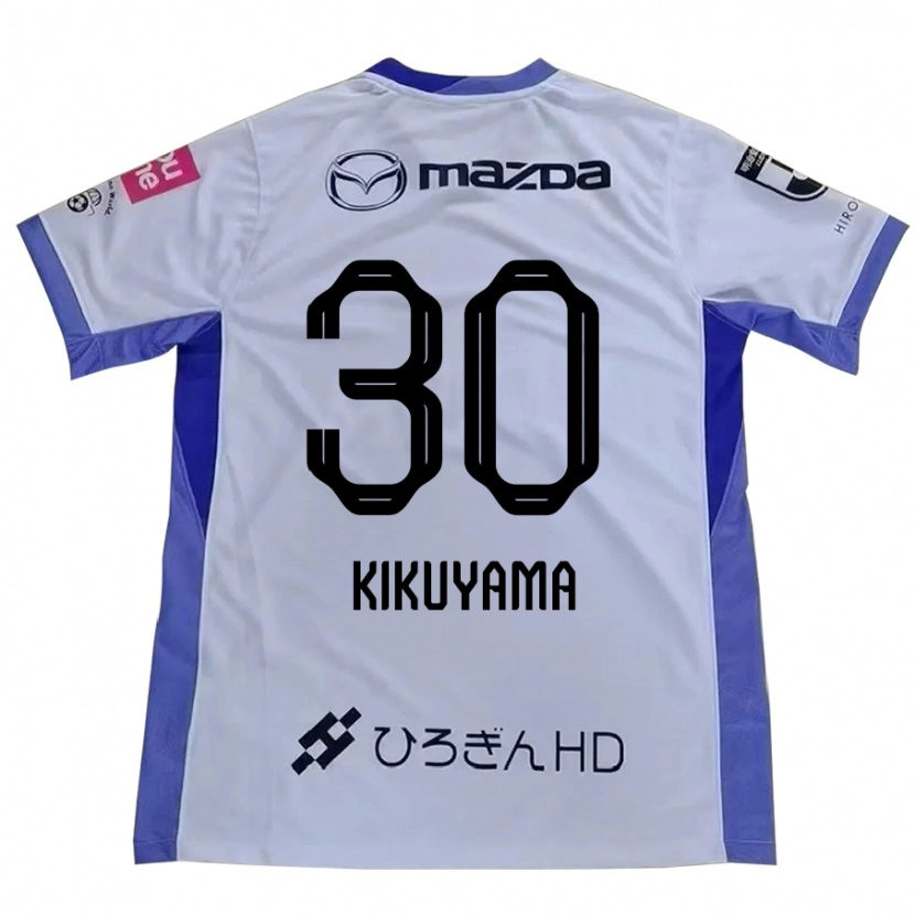 Danxen Bambino Maglia Rio Kikuyama #30 Bianco Arancione Kit Gara Away 2025/26 Maglietta