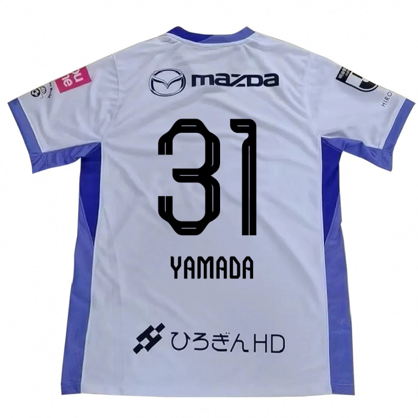 Danxen Bambino Maglia Manato Yamada #31 Bianco Arancione Kit Gara Away 2025/26 Maglietta