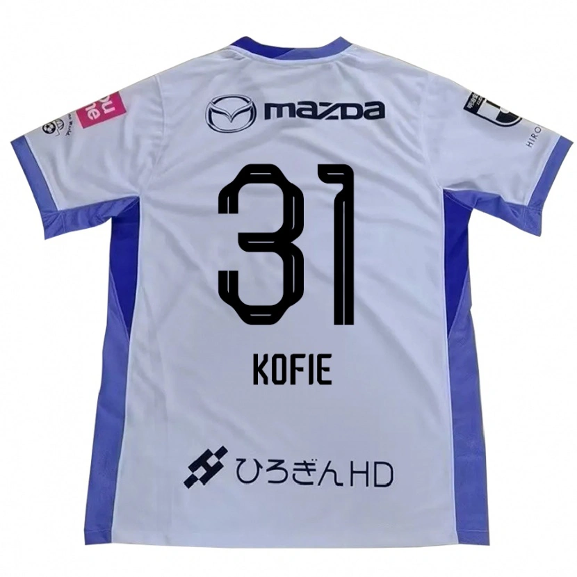 Danxen Bambino Maglia Shota Kofie #31 Bianco Arancione Kit Gara Away 2025/26 Maglietta