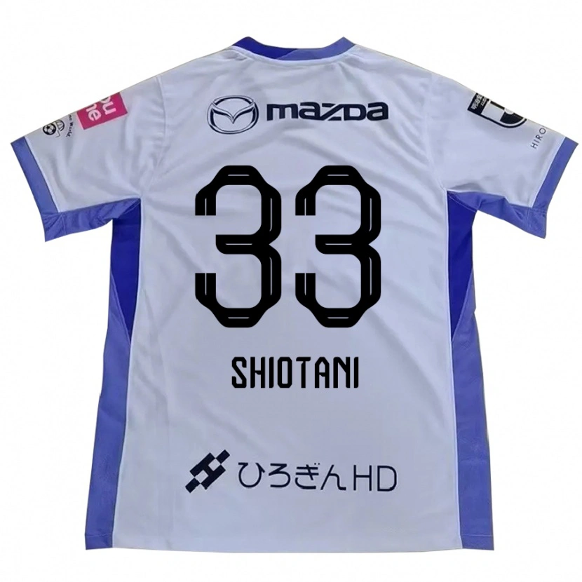 Danxen Bambino Maglia Tsukasa Shiotani #33 Bianco Arancione Kit Gara Away 2025/26 Maglietta