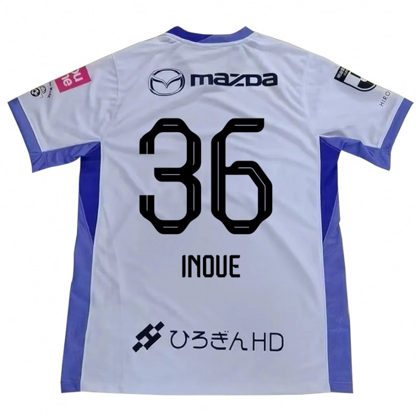 Danxen Bambino Maglia Aren Inoue #36 Bianco Arancione Kit Gara Away 2025/26 Maglietta