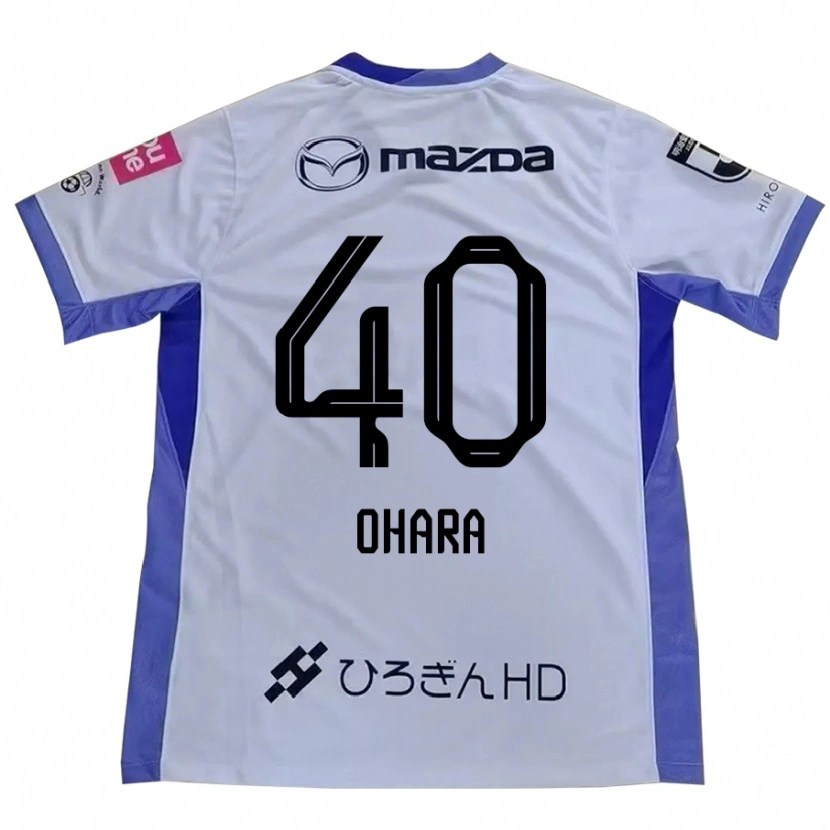 Danxen Bambino Maglia Motoki Ohara #40 Bianco Arancione Kit Gara Away 2025/26 Maglietta