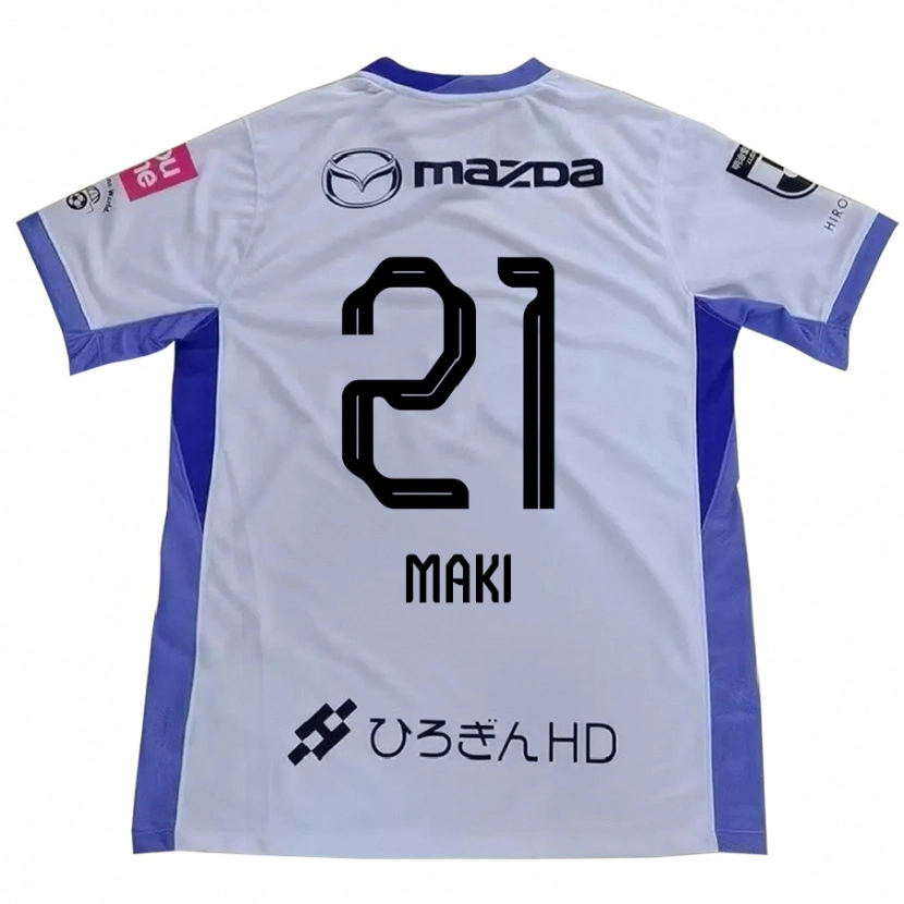 Danxen Bambino Maglia Koharu Maki #21 Bianco Arancione Kit Gara Away 2025/26 Maglietta