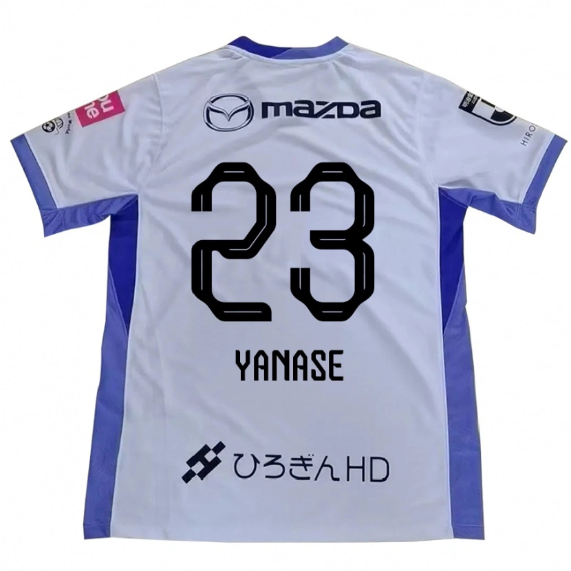 Danxen Bambino Maglia Funa Yanase #23 Bianco Arancione Kit Gara Away 2025/26 Maglietta