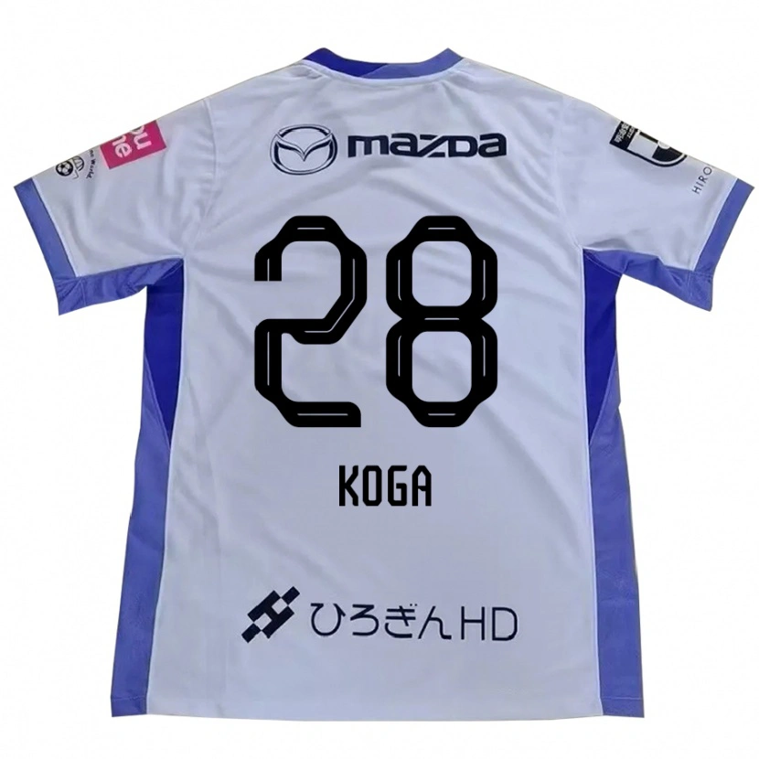 Danxen Bambino Maglia Hanano Koga #28 Bianco Arancione Kit Gara Away 2025/26 Maglietta