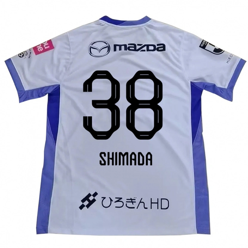 Danxen Bambino Maglia Hana Shimada #38 Bianco Arancione Kit Gara Away 2025/26 Maglietta