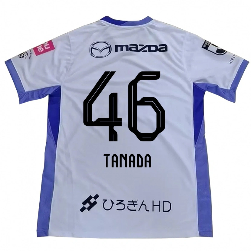 Danxen Bambino Maglia Ryo Tanada #46 Bianco Arancione Kit Gara Away 2025/26 Maglietta