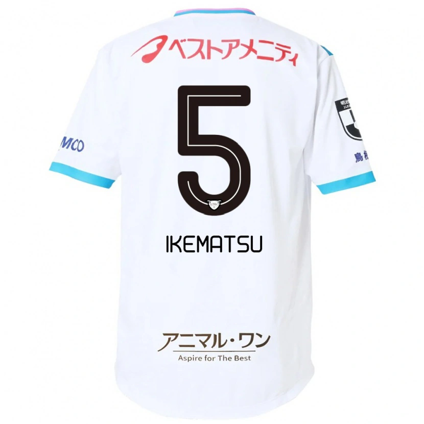 Danxen Bambino Maglia Teppei Ikematsu #5 Bianco Rosa Kit Gara Away 2025/26 Maglietta