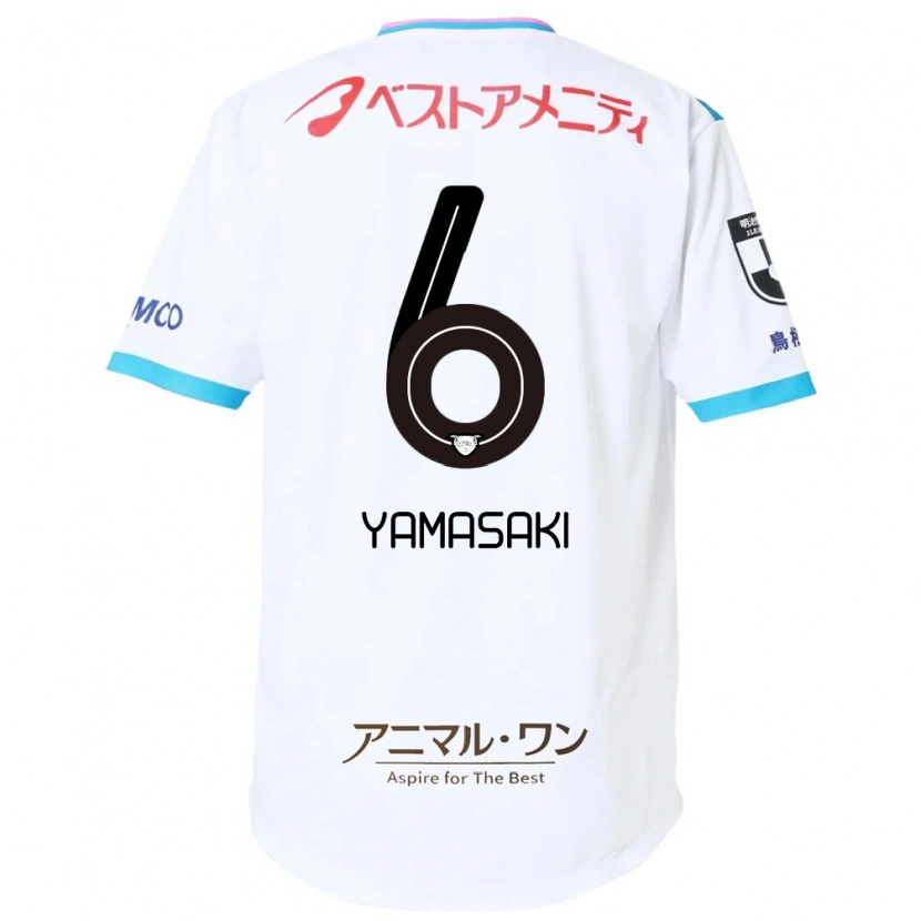 Danxen Bambino Maglia Haruki Yamasaki #6 Bianco Rosa Kit Gara Away 2025/26 Maglietta