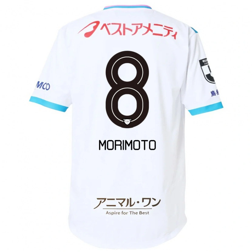 Danxen Bambino Maglia Sena Morimoto #8 Bianco Rosa Kit Gara Away 2025/26 Maglietta