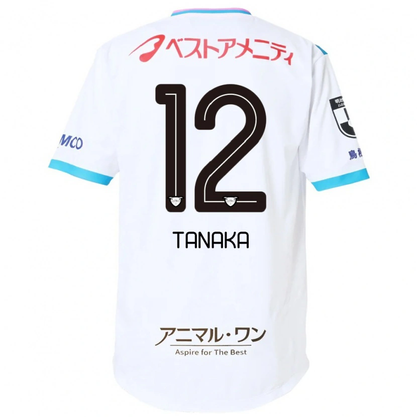 Danxen Bambino Maglia Kosei Tanaka #12 Bianco Rosa Kit Gara Away 2025/26 Maglietta