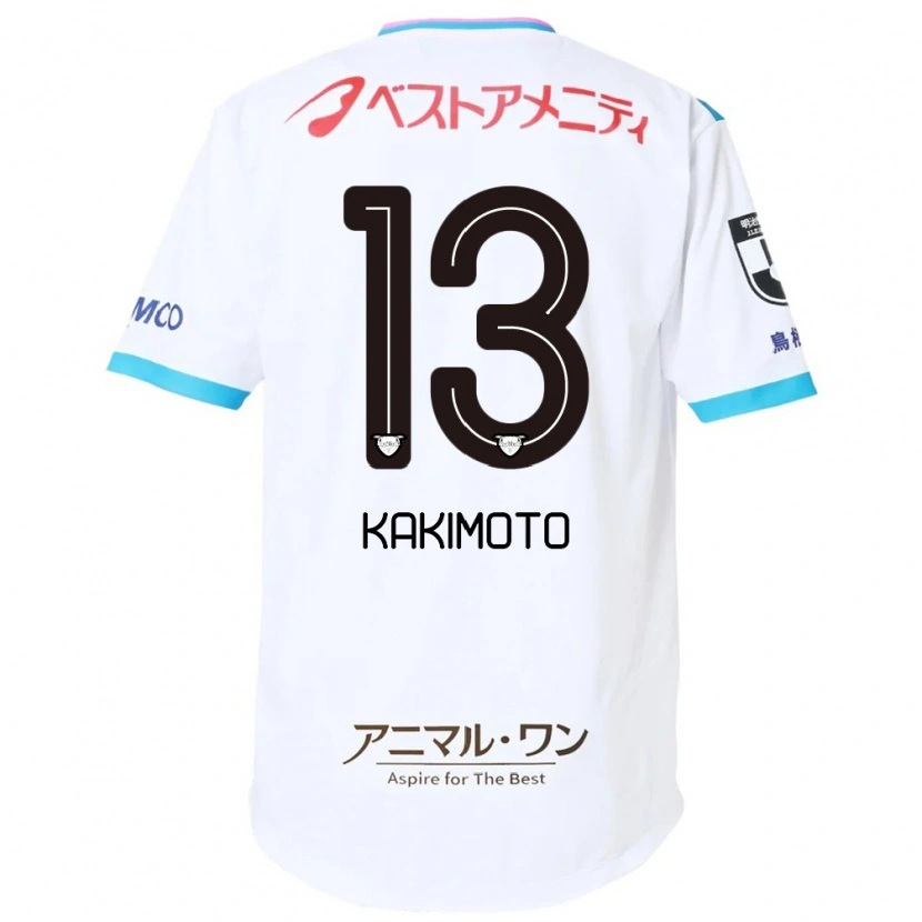 Danxen Bambino Maglia Yuto Kakimoto #13 Bianco Rosa Kit Gara Away 2025/26 Maglietta