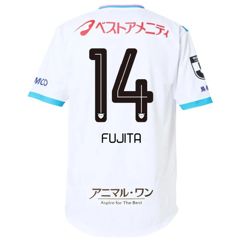 Danxen Bambino Maglia Naoyuki Fujita #14 Bianco Rosa Kit Gara Away 2025/26 Maglietta