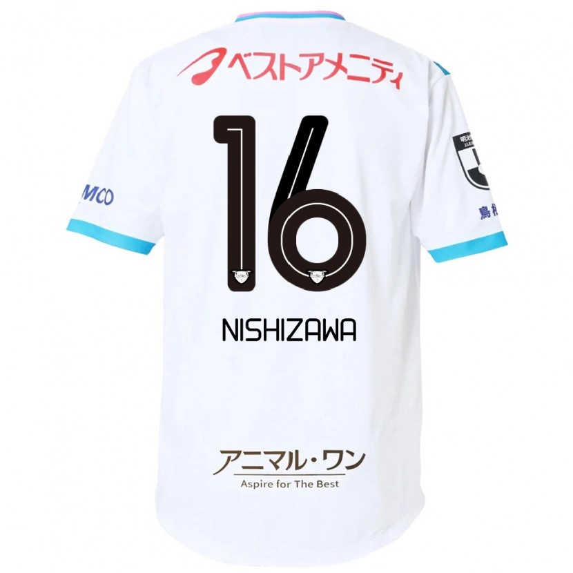 Danxen Bambino Maglia Kenta Nishizawa #16 Bianco Rosa Kit Gara Away 2025/26 Maglietta