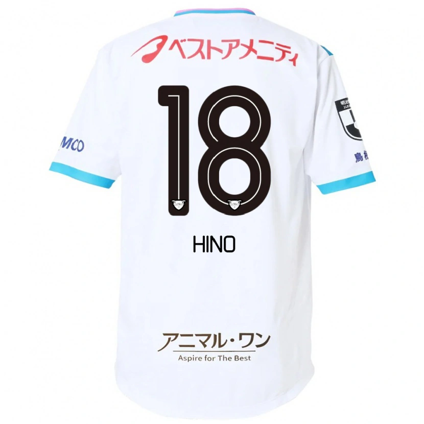 Danxen Bambino Maglia Shota Hino #18 Bianco Rosa Kit Gara Away 2025/26 Maglietta