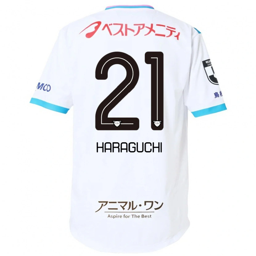 Danxen Bambino Maglia Konosuke Haraguchi #21 Bianco Rosa Kit Gara Away 2025/26 Maglietta