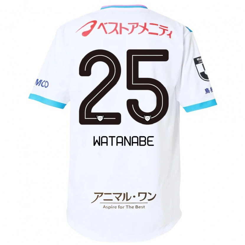 Danxen Bambino Maglia Ryohei Watanabe #25 Bianco Rosa Kit Gara Away 2025/26 Maglietta