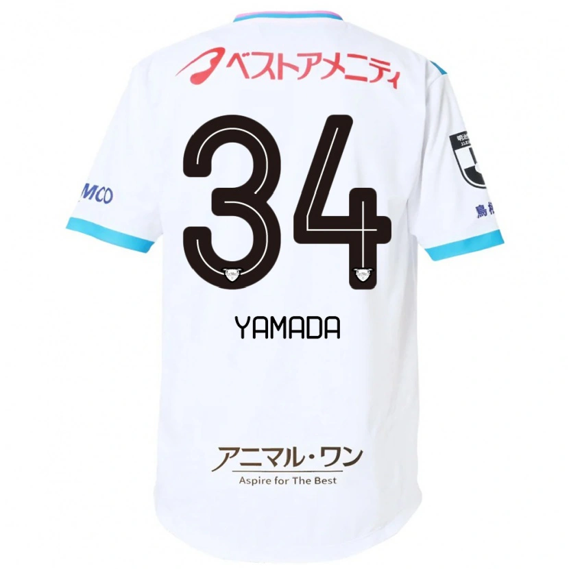 Danxen Bambino Maglia Hiroto Yamada #34 Bianco Rosa Kit Gara Away 2025/26 Maglietta