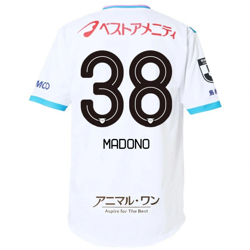 Danxen Bambino Maglia Kyosuke Madono #38 Bianco Rosa Kit Gara Away 2025/26 Maglietta