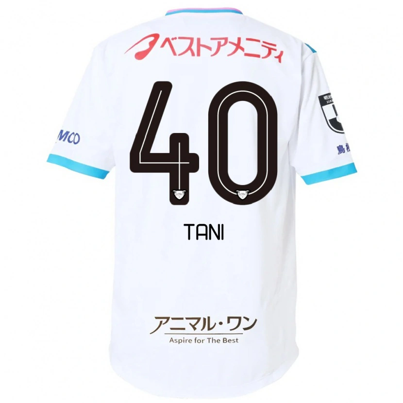 Danxen Bambino Maglia Teyan Tani #40 Bianco Rosa Kit Gara Away 2025/26 Maglietta